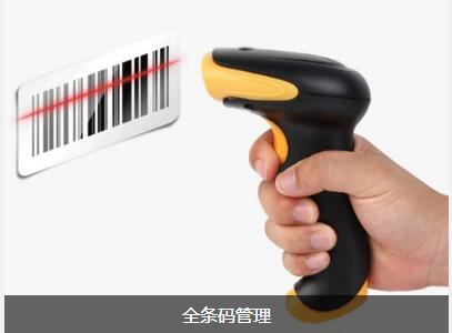 米兰体育-米兰体育（中国）软件具备的特点与功能有哪些